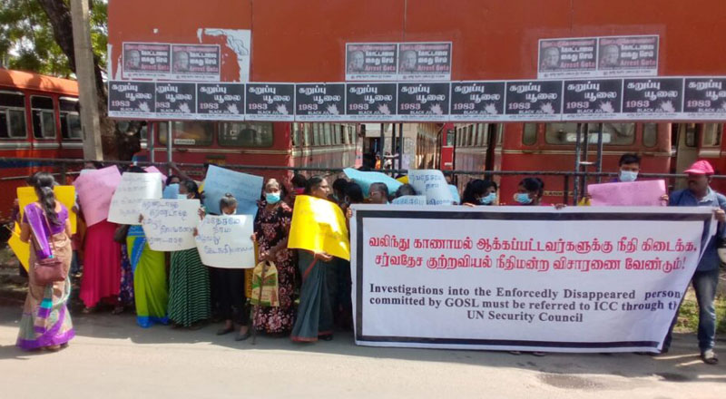 சர்வதேச வலிந்து காணாமல் ஆக்கப்பட்டவர்களது தினம் இன்று: நீதி வேண்டி யாழில் போராட்டம்