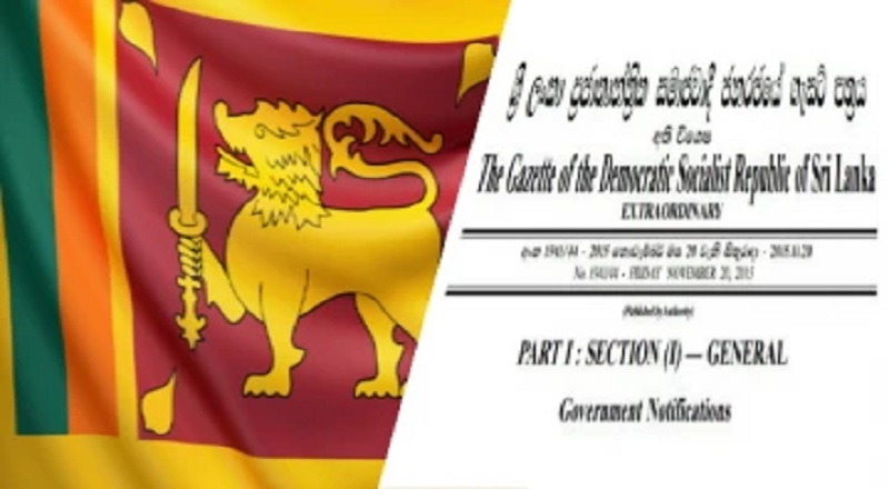 இலங்கை அரசாங்கம் சில புலம்பெயர் அமைப்புகள் மீதான தடையை நீக்கியுள்ளது.