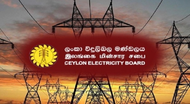 இன்றும், நாளையும் மின்வெட்டு நேரம் அதிகரிப்பு- வெளியான விசேட அறிவிப்பு!