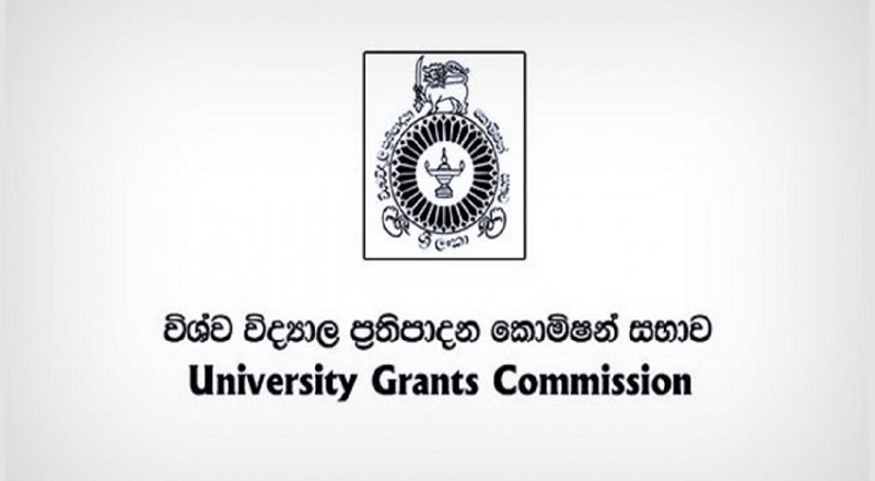 2021-2022 கல்வி ஆண்டுகளுக்கான பல்கலைக்கழக அனுமதிக்காக விண்ணப்பங்களைக் கோரும் பணி இன்று முதல் ஆரம்பம் - பேராசிரியர் சம்பத் அமரதுங்க 