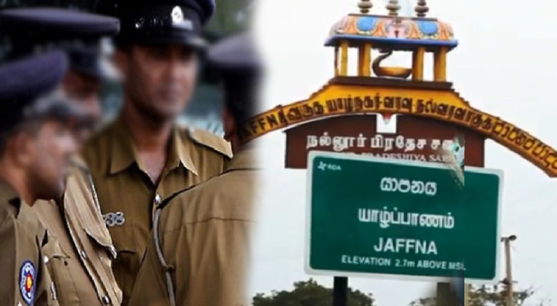 சங்கானை சிவபிரகாசா வித்தியாலயத்திற்கு அண்மையில் நீண்ட நாள்களாக போதை பாக்கு விற்பனை
