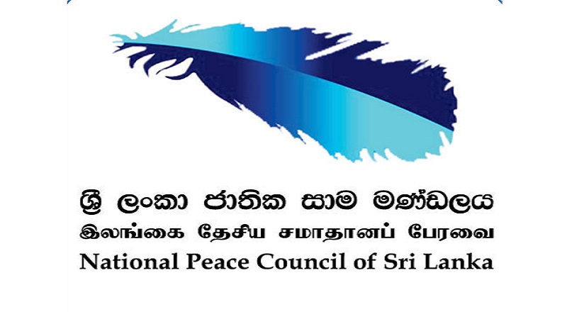 பொதுமன்னிப்பு வழங்கப்பட்ட தமிழீழ விடுதலைப்புலிகளுக்கு இழப்பீடு வழங்கப்படவேண்டும்- தேசிய சமாதான பேரவை வலியுறுத்து!