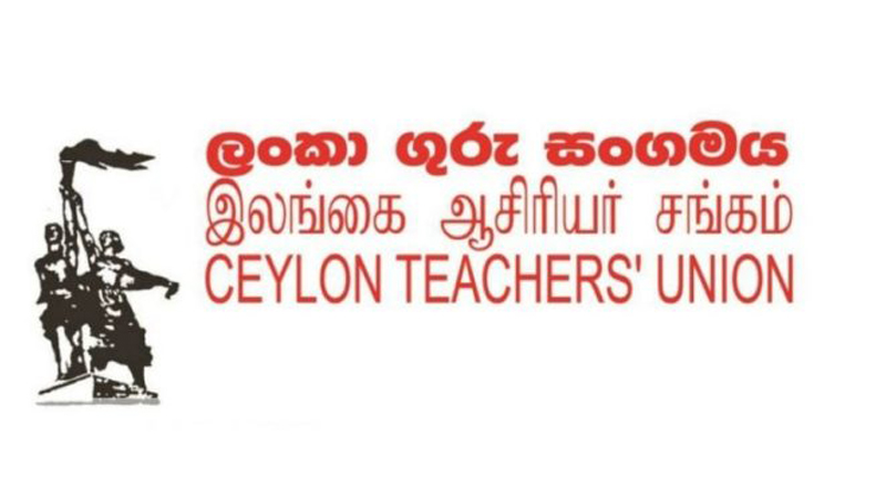 பரீட்சை விடைத்தாள் மதிப்பீட்டு பணிக்கு ஆசிரியர்கள் விண்ணப்பிக்கமாட்டார்கள்!