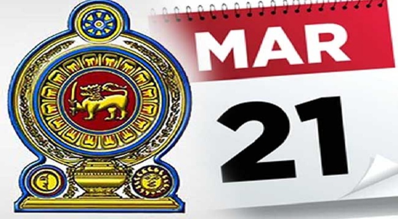 மார்ச் 21 தேசிய கடற்படை தினமாக அறிவிப்பு!
