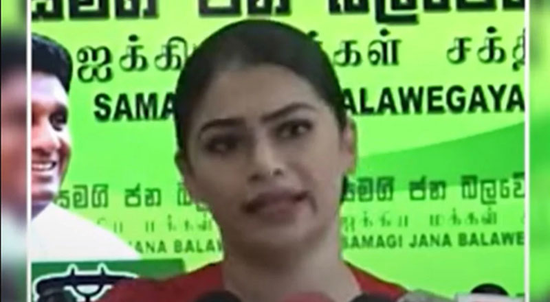 ஹிருணிகா அடிக்கடி ஆபாசமான கருத்துக்களை வெளியிடுவது தொடர்பில் கட்சியினர் எடுத்த முடிவு!