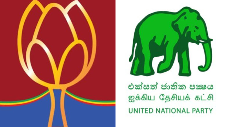 ஸ்ரீலங்கா பொதுஜன பெரமுனவுடன் இணைந்து போட்டியிடும் ஐக்கிய தேசியக் கட்சி! கலந்துரையாடலில் தீர்மானம்