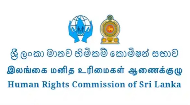 இலங்கை மின்சார சபைக்கு எதிராக இலங்கை மனித உரிமைகள் ஆணைக்குழு வழக்கு