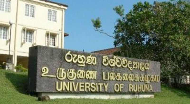 ருஹுணு பல்கலைக்கழகத்தின் உபவேந்தருக்கு எதிரான மோதல் தீவிரம்