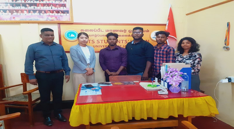 யாழ். பல்கலைக்கழக கலைப்பீட மாணவர் ஒன்றியத்தினர் ஜப்பான் தூதுவராலய அதிகாரிகள் சந்திப்பு