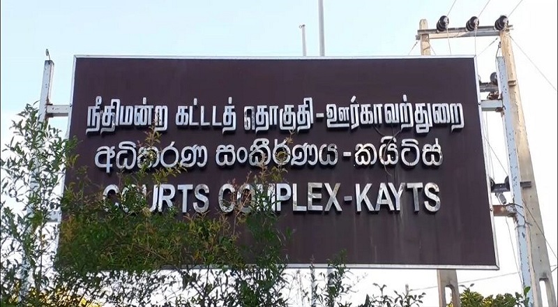 ஊர்காவற்துறை பொலிஸ் பிரிவிற்குட்பட்ட பகுதியில், கஞ்சா பாவிப்பதற்கு முயன்றவர் கைது
