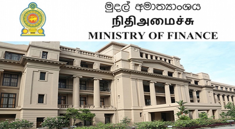 தேர்ந்தெடுக்கப்பட்ட அரசுக்கு சொந்தமான நிறுவனங்களின் தனியார்மயமாக்க முடிவு