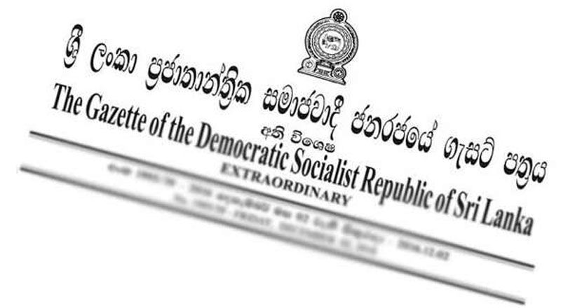 பொலிஸ் மா அதிபரின் பதவி காலத்தை நீடித்து வர்த்தமானி!