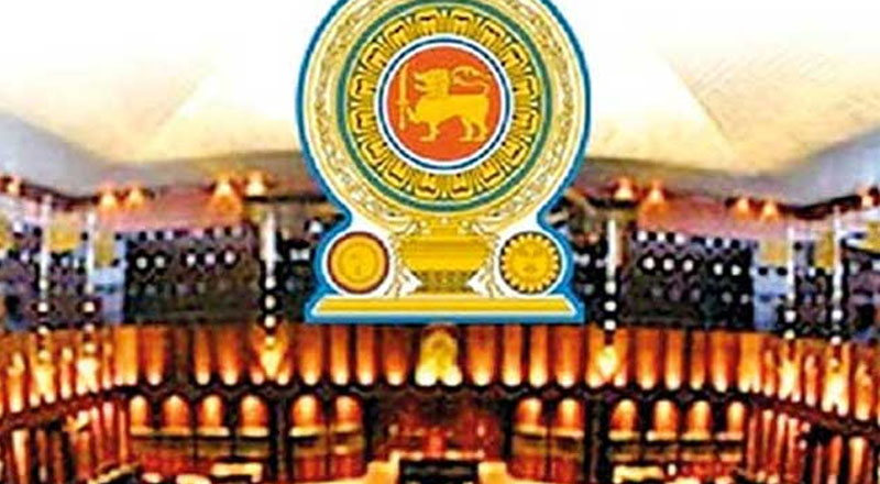 சுயாதீன ஆணைக்குழுக்களுக்கான உறுப்பினர்களை தெரிவித்து செய்யும் நடவடிக்கை!