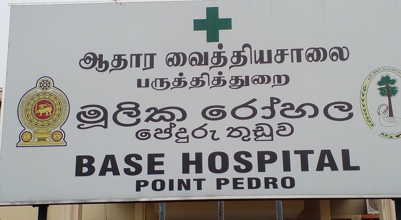 மின்சாரம் தாக்கி இளைஞன் ஒருவன்  மரணம்!