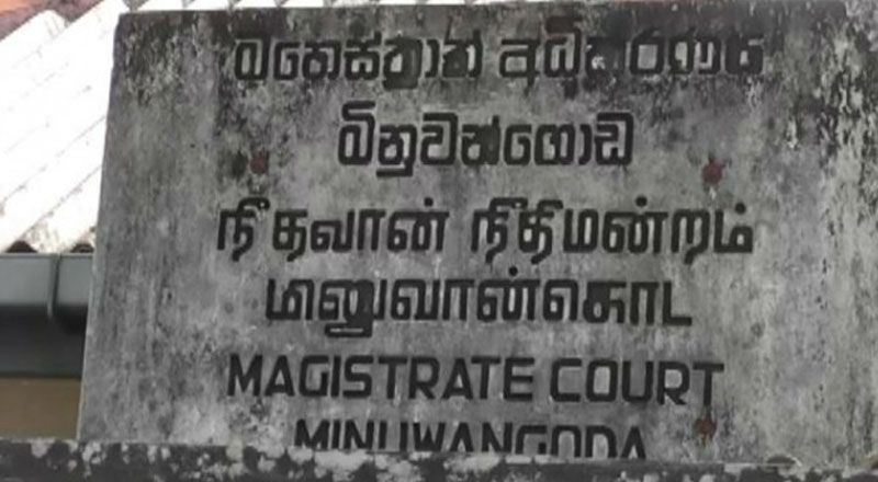 மினுவாங்கொடை நீதிமன்ற வளாகத்தில் கண்டெடுக்கப்பட்ட துப்பாக்கி