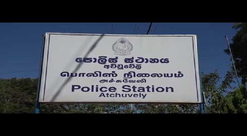 யாழ். அச்சுவேலி இளைஞர் ஒருவர் மீது வன்முறைக் குழு வாள்வெட்டு