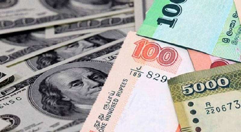 அமெரிக்க டொலரின் இன்றைய பெறுமதி மற்றும் ஏனைய நாடுகளின் பெறுமதி!