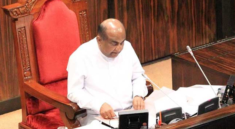மத்திய வங்கி சட்டமூலம்; அரசியலமைப்புக்கு முரணாக இல்லை! சபாநாயகர்
