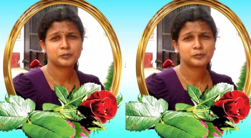 இளம் குடும்பப் பெண் கிணற்றில் விழுந்து உயிரிழப்பு