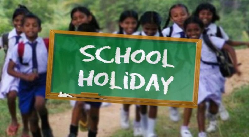 பாடசாலை விடுமுறை தொடர்பில் கல்வி அமைச்சு வெளியிட்டுள்ள தகவல்