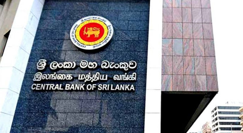 வரலாற்றில் மிகப்பெரிய திறைசேரி உண்டியல் ஏலம் இன்று