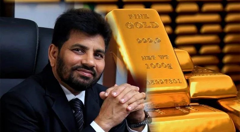 அலி சப்ரி ரஹீமுக்கு உரித்தான  அதி முக்கிய பிரமுகர் விஷேட வரப்பிரசாதத்தை  இரத்து செய்ய முடிவு