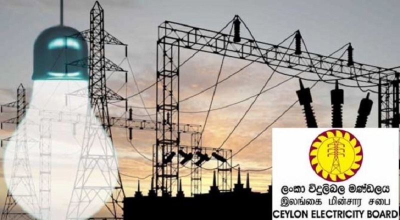 அரசாங்கத்தின் தீர்மானத்திற்கு எதிராக களமிறங்கிய மின்சார சபை