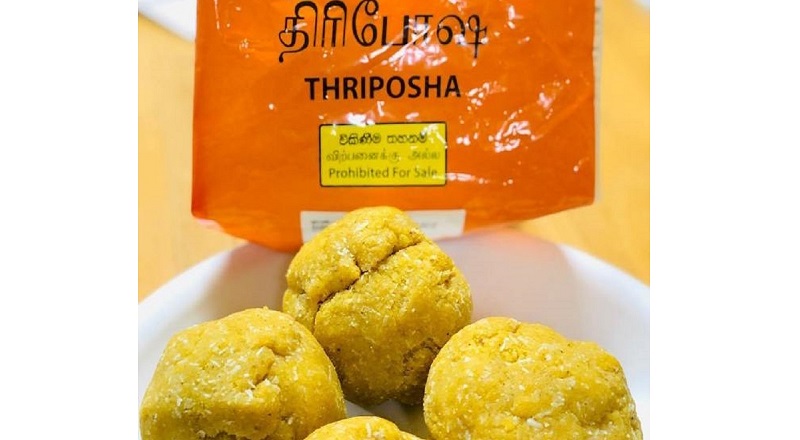 6 மாதம் முதல் 3 வயது வரையிலான குழந்தைகளுக்கு திரிபோஷா வழங்கும் அரசின் திட்டம்  முடக்கம்