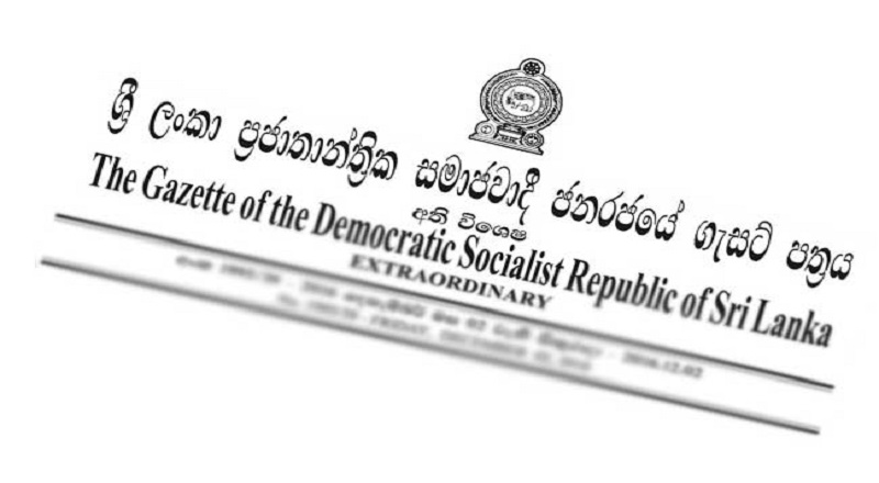 அமைச்சருக்கு அதிகாரமளிக்கும் வகையில் 3 திருத்தச் சட்டமூலங்கள் வர்த்தமானியில் வெளியீடு