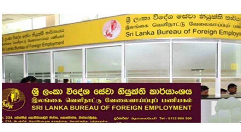 வெளிநாட்டு வேலைவாய்ப்பு பணியகத்தின் பதிவுக் கட்டணங்கள் இன்று முதல் திருத்தியமைப்பு