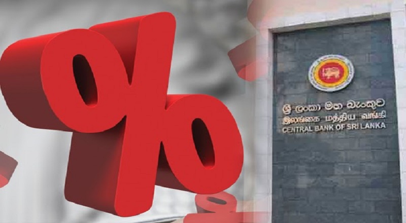 மத்திய வங்கியின் வட்டி வீதங்களை குறைக்க தீர்மானம்