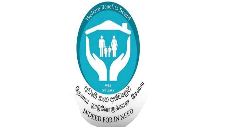அஸ்வெசும பயனாளிகள் குறித்து தனிப்பட்ட ரீதியில் அறிவிக்கப்படும்