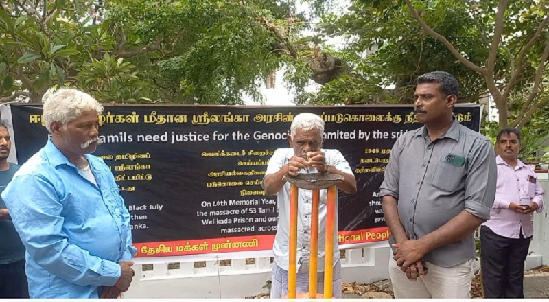 யாழில் அனுஷ்டிக்கப்பட்ட கறுப்பு யூலை நினைவேந்தல்