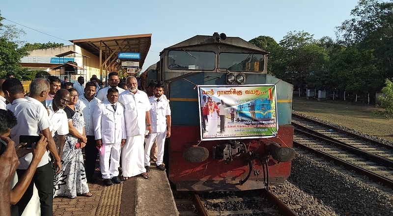 யாழ் ராணி புகையிர சேவையின் ஓராண்டு பூர்த்தி விழா