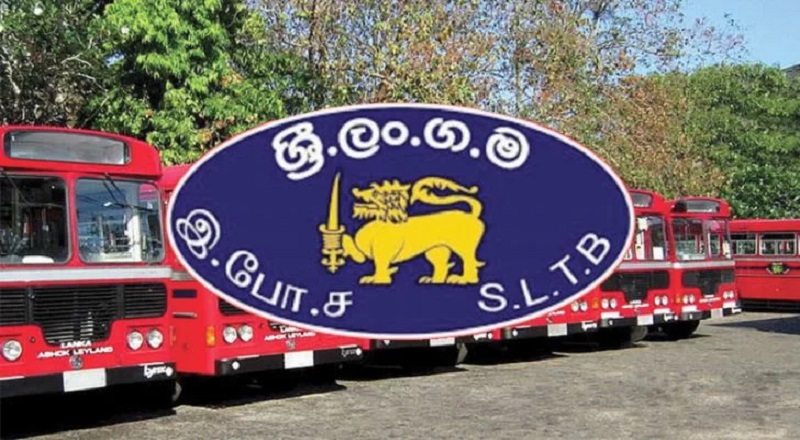 போக்குவரத்து சபைக்கு சொந்தமான பல டிப்போக்களின் பணியாளர்கள் வேலைநிறுத்தம்