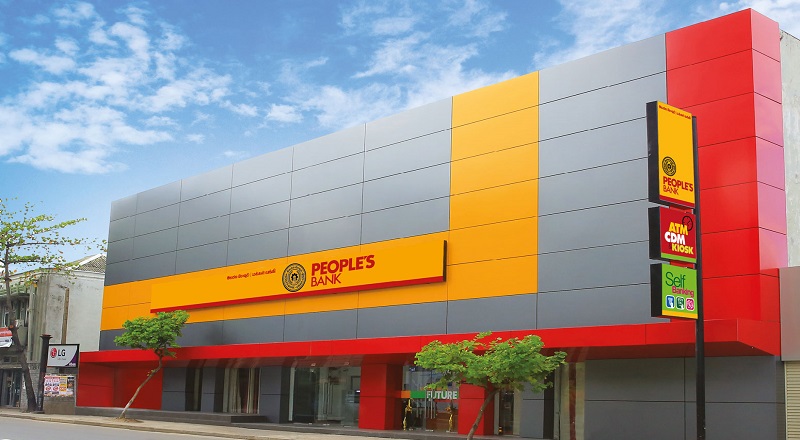 நாடளாவிய ரீதியில் உள்ள அனைத்து மக்கள் வங்கிக் கிளைகளும் நாளை திறக்கப்படும்