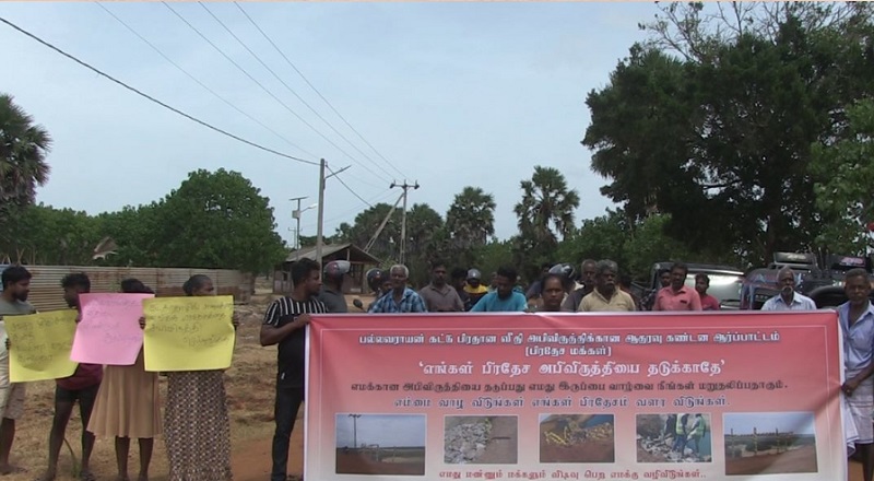 வீதியை புனரமைத்து தருமாறு கிராஞ்சி மக்கள் கவனயீர்ப்பு