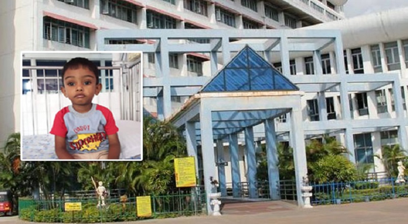 சிறுநீரக சத்திரசிகிச்சைக்கு உட்படுத்தப்பட்டு குழந்தை உயிரிழந்த சம்பவம் தொடர்பில் நீதிமன்றம் உத்தரவு