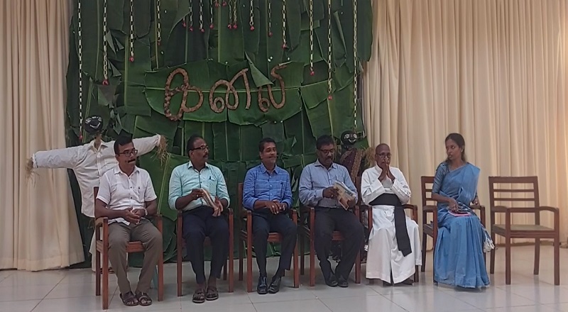 யாழ்.  பல்கலைக்கழக ஊடகக் கற்கைகள் துறையினரின் கனலி  சஞ்சிகை வெளியீடு