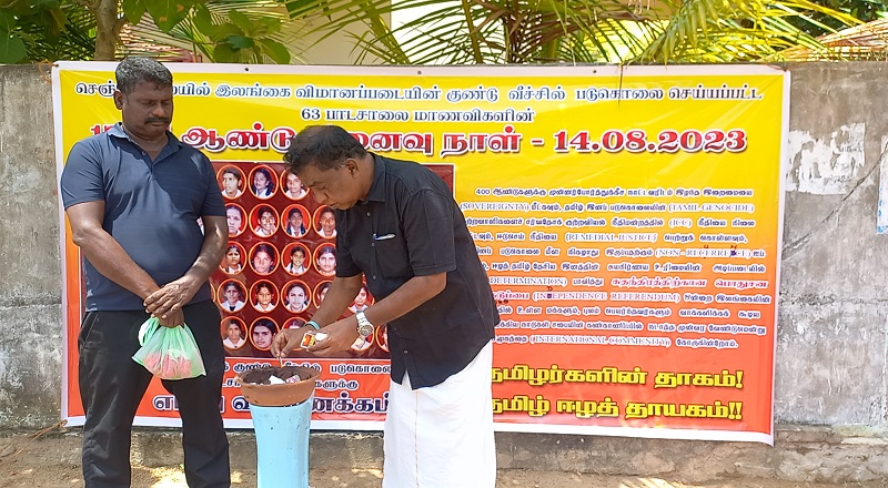 செஞ்சோலை படுகொலை: 63 பாடசாலை மாணவிகளின் 17வது ஆண்டு நினைவு