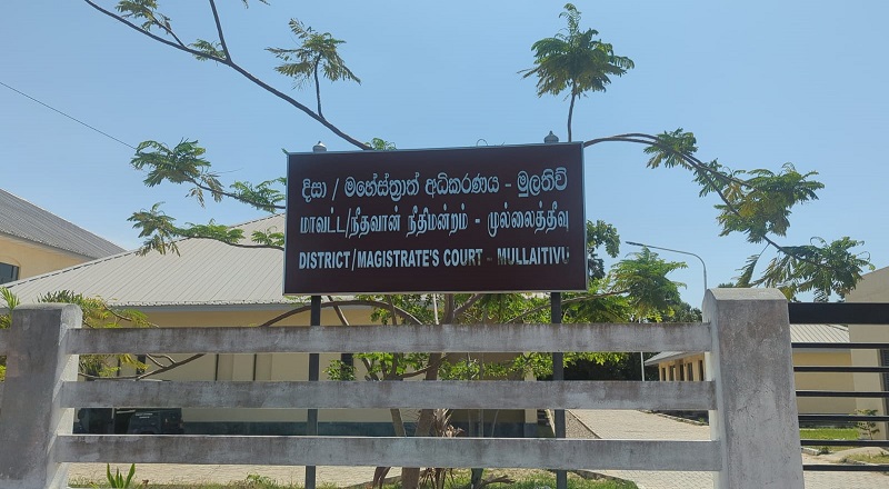 கொக்குத்தொடுவாய் வெகுஜன புதைகுழியை தோண்டுவதற்கான திகதி தீர்மானிக்கப்படவில்லை