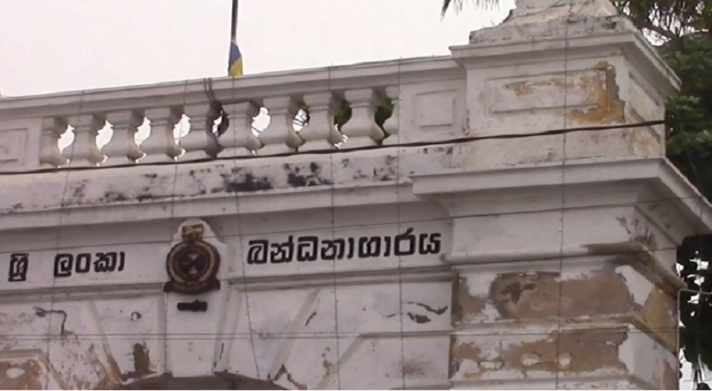 காலி சிறைச்சாலையில் இருந்து கைதிகளை வெளியே அழைத்துச்செல்லத்தடை