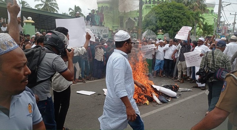 மு.கா.தலைவர் ரவூப் ஹக்கீம் வருகையை கண்டித்து சாய்ந்தமருதில்  போராட்டம் முன்னெடுப்பு