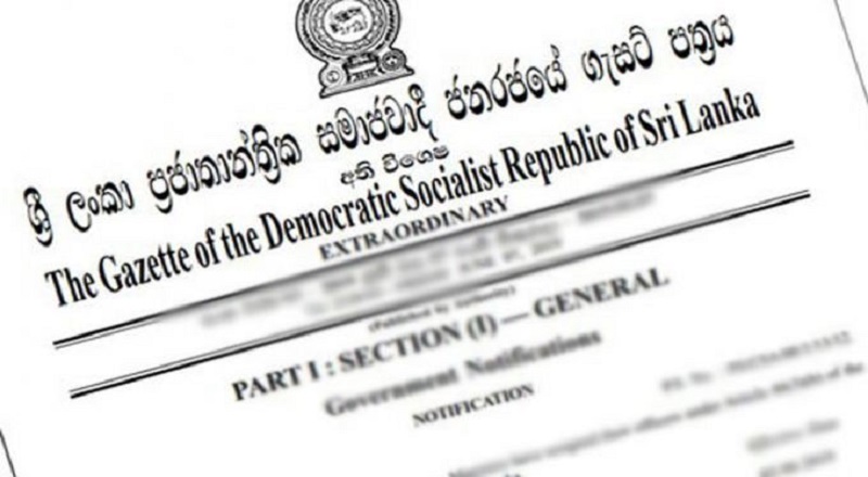 சில அத்தியாவசிய சேவைகளை பெயரிட்டுஅதிவிசேட வர்த்தமானி அறிவித்தல் ஒன்று வெளியீடு