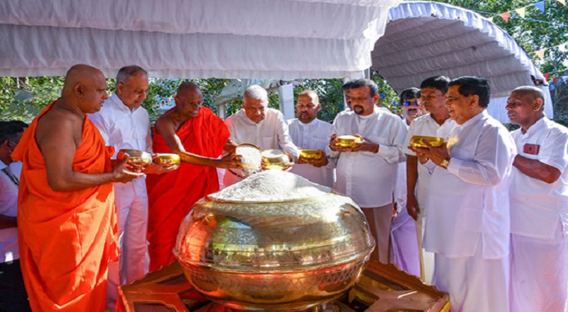  ஜனாதிபதி ரணில் விக்ரமசிங்க தலைமையில் தேசிய புத்தரிசி விழா