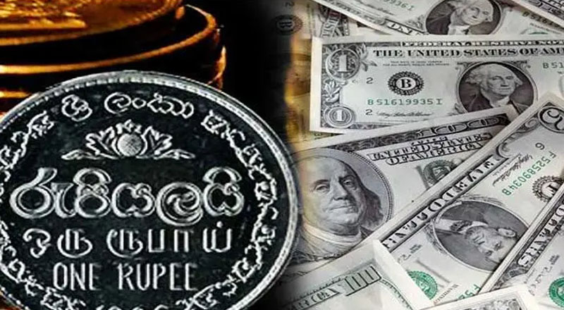 வெளிநாட்டு நாணயங்களின் இன்றைய தினத்திற்கான பெறுமதி!