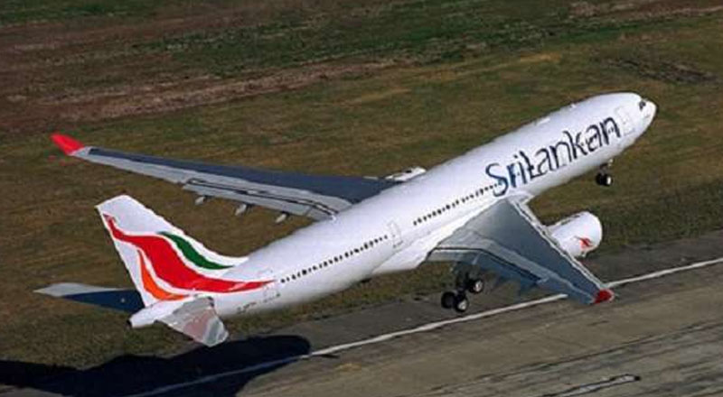 கட்டுநாயக்க விமான நிலையத்தில் இருந்து புறப்பட்ட விமானத்தில் மீண்டும் கோளாறு!