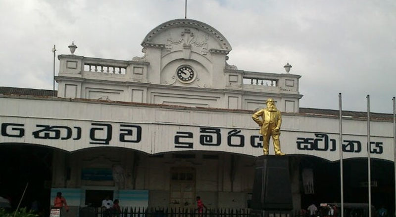 நாளை கொழும்புக்கு வருபவர்களுக்கு விசேட அறிவிப்பு