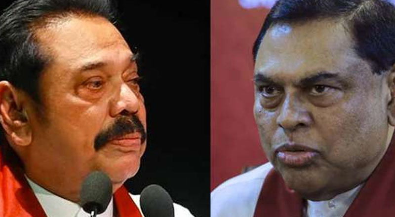மஹிந்த மற்றும்  பசிலுக்கு  எதிரான வழக்கு: உயர் நீதிமன்றத்தின் அறிவிப்பு