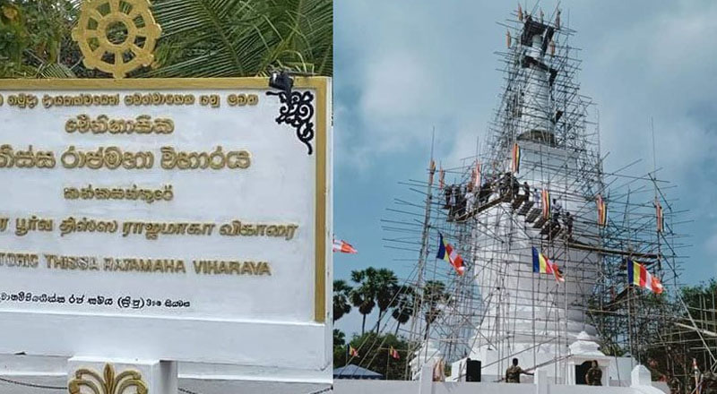 வடக்கில் விகாரைகள் தமிழர்களை விரட்டியடிப்பதற்காகவா? சுரேஷ்